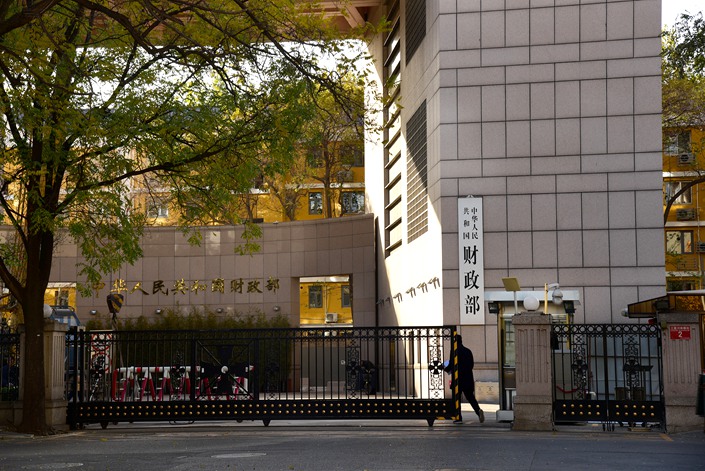 The reform may not do all it is hoped to, as it is quite difficult for finance authorities to manage financial SOEs at a large scale, some industry insiders said.